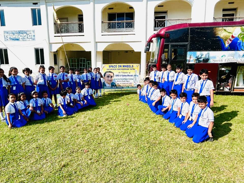 About Ridvan Academy